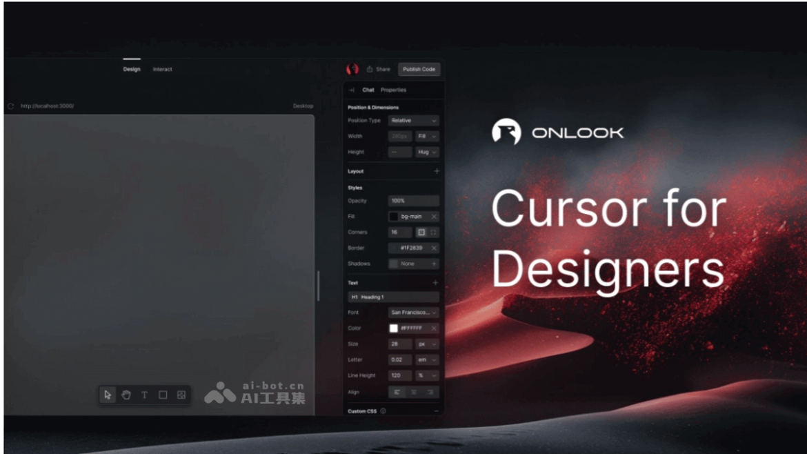 Onlook – Open source AI visual editing tool, automatic synchronization code for design modification | AI tool set