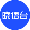 Xiaoyutai- Intelligent AI writing tool, built-in 500+ creation templates | AI tool set